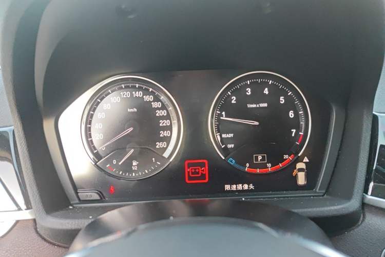 Used BMW X1 2020 sDrive25Li Leading Model Instrument Cluster