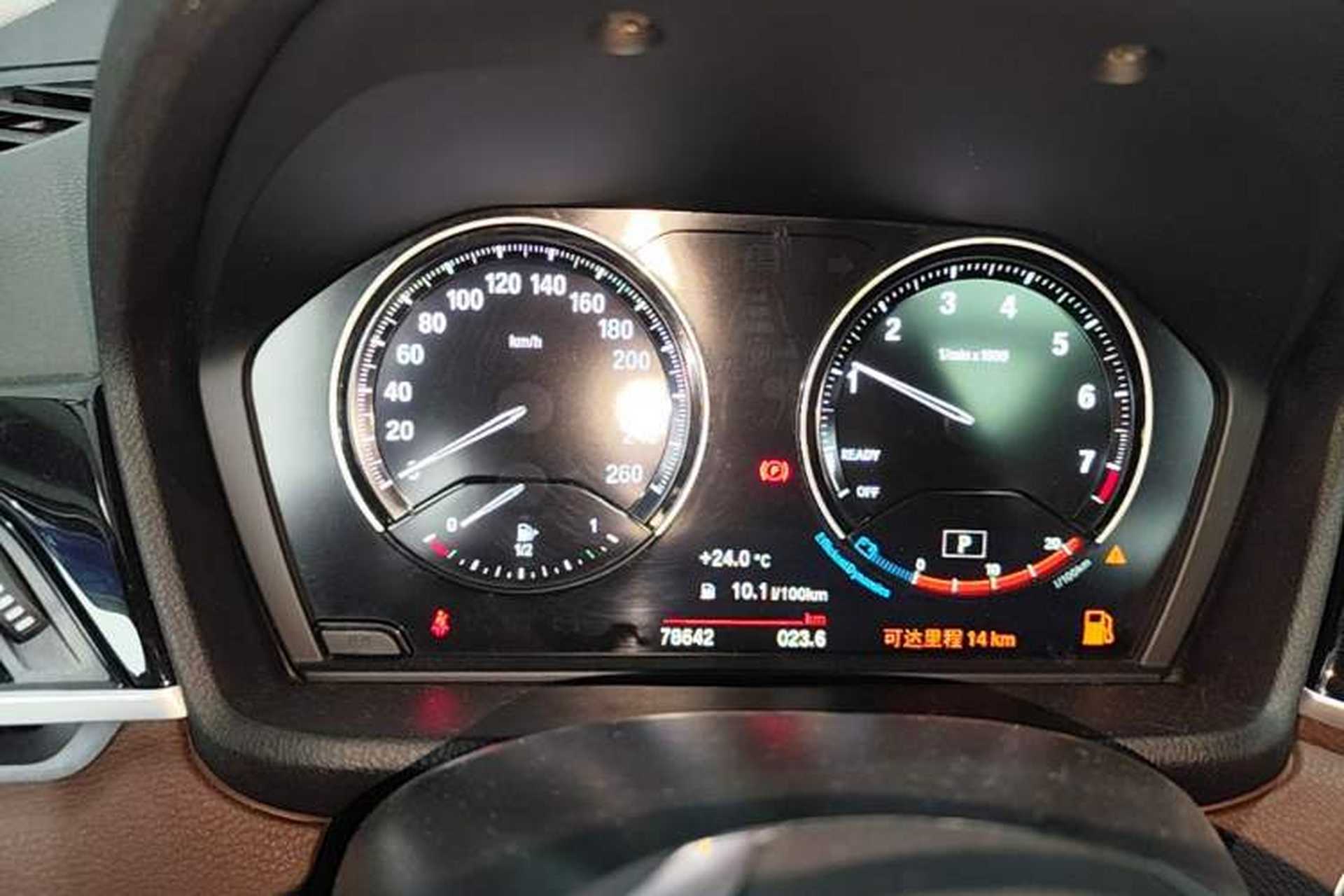 Used BMW X1 2020 sDrive25Li Leading Model Instrument Cluster