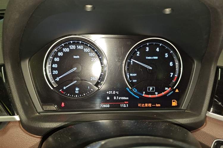 Used BMW X1 2020 sDrive25Li Leading Model Instrument Cluster