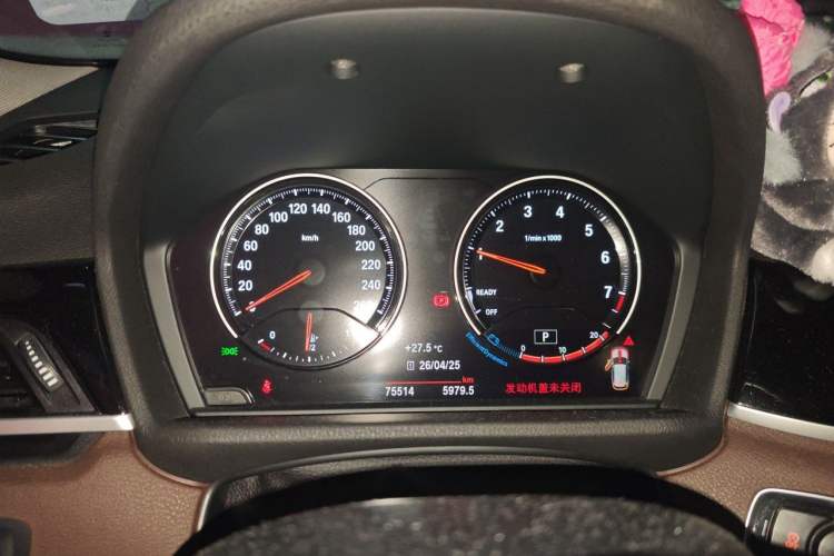 Used BMW X1 2020 sDrive25Li Leading Model Instrument Cluster
