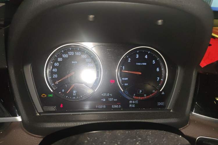 Used BMW X1 2020 sDrive25Li Leading Model Instrument Cluster