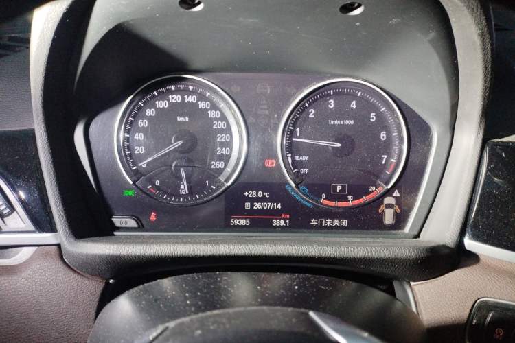 Used BMW X1 2020 sDrive25Li Leading Model Instrument Cluster