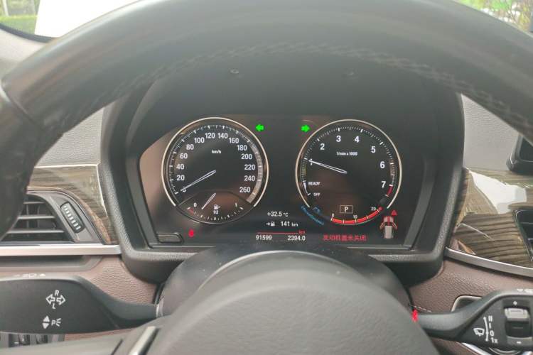Used BMW X1 2020 xDrive25Li Luxury Edition Instrument Cluster