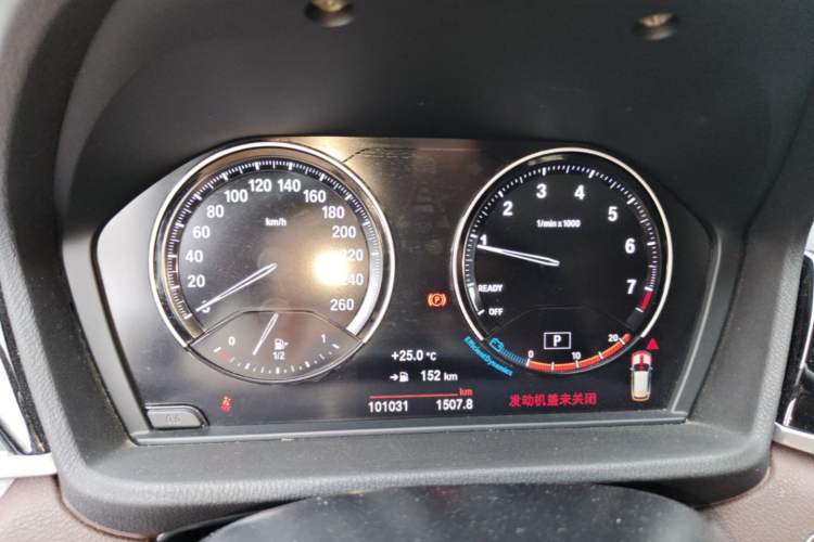 Used BMW X1 2020 sDrive20Li Premium Edition Instrument Cluster