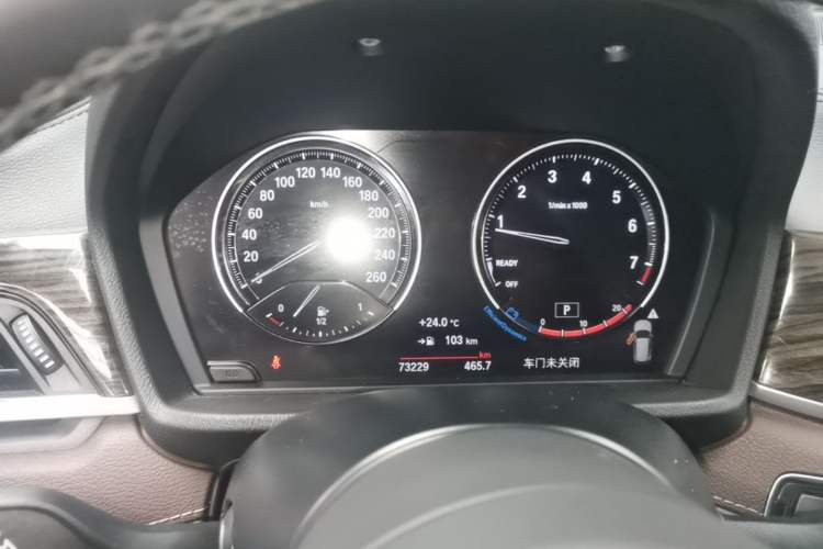 Used BMW X1 2020 xDrive25Li Luxury Edition Instrument Cluster