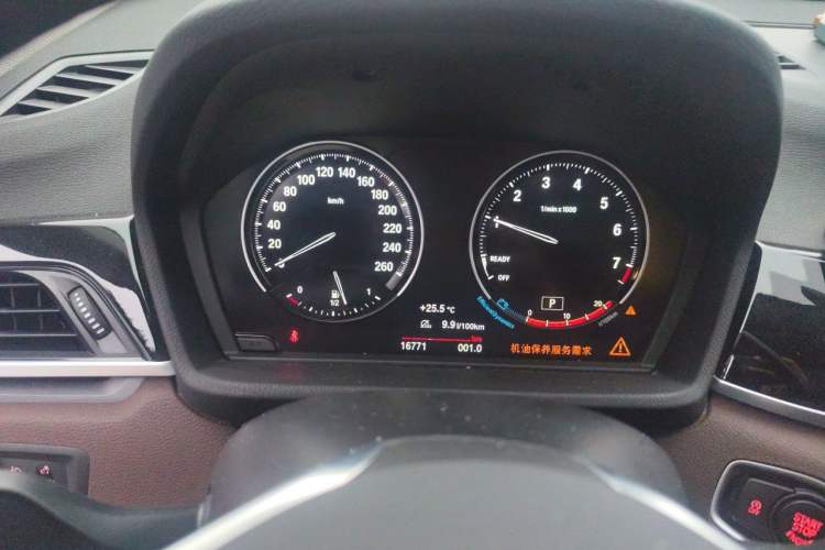 Used BMW X1 2020 sDrive25Li Leading Model Instrument Cluster