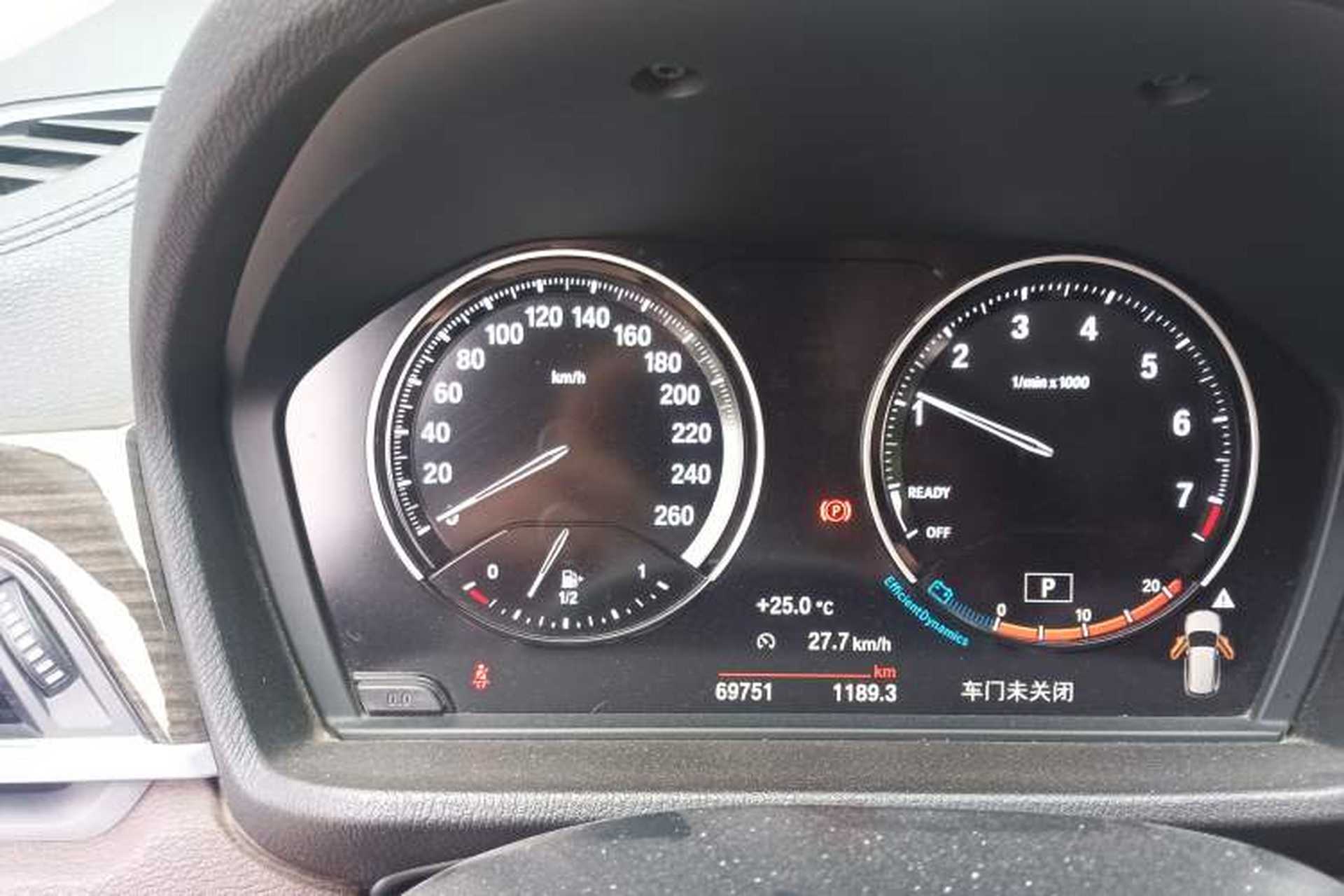 Used BMW X1 2020 xDrive25Li Luxury Edition Instrument Cluster
