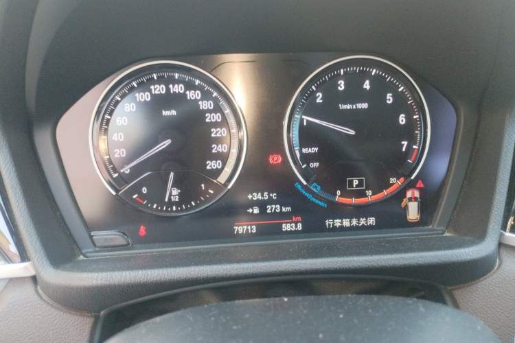Used BMW X1 2020 sDrive20Li Premium Edition Instrument Cluster