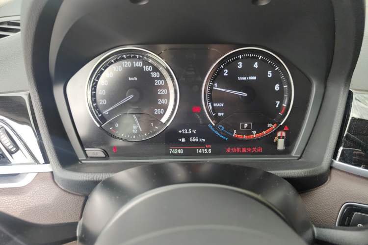 Used BMW X1 2020 sDrive20Li Premium Edition Instrument Cluster