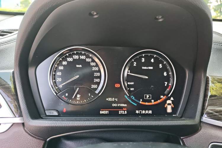 Used BMW X1 2020 xDrive25Li Luxury Edition Instrument Cluster