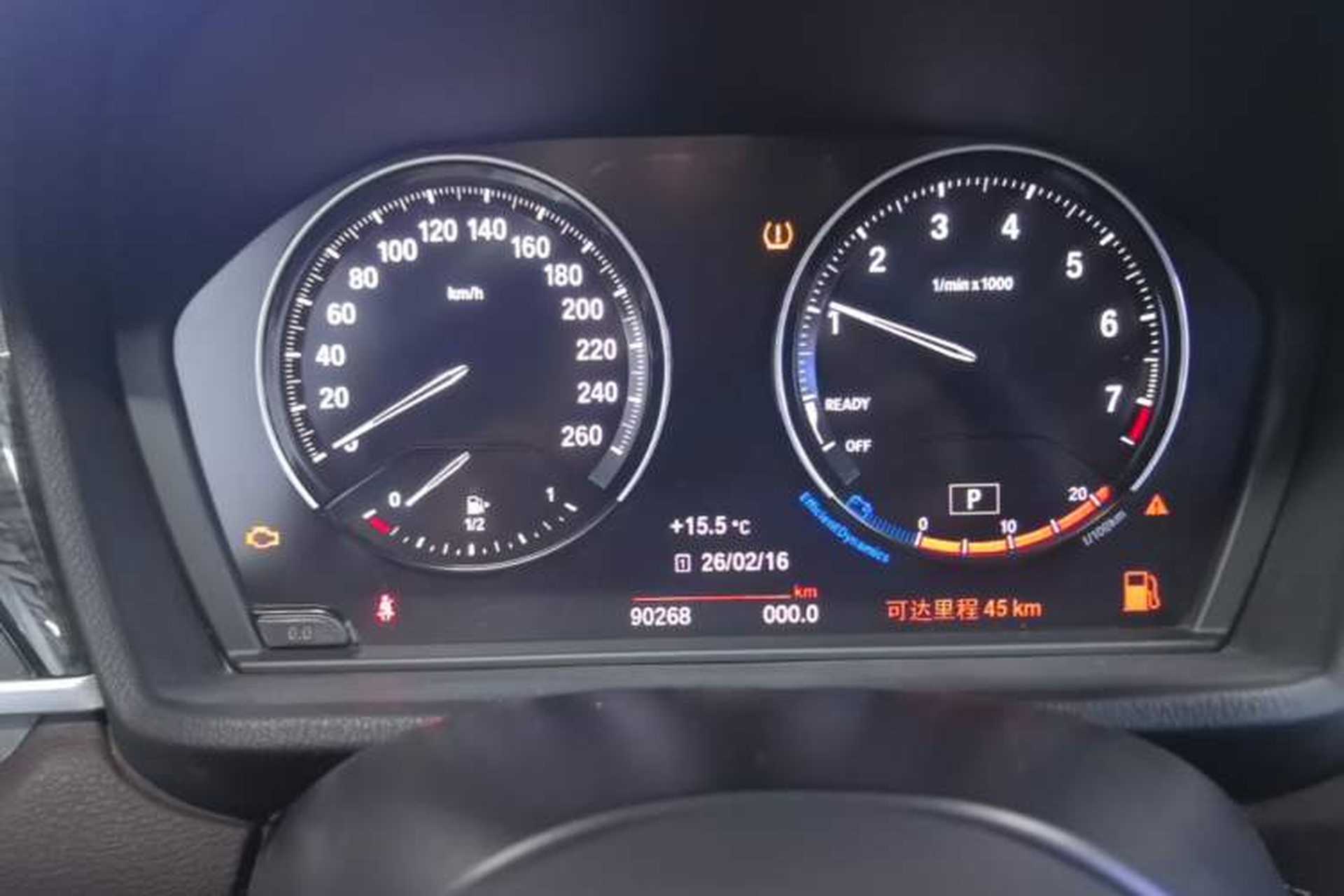 Used BMW X1 2020 xDrive25Li Luxury Edition Instrument Cluster