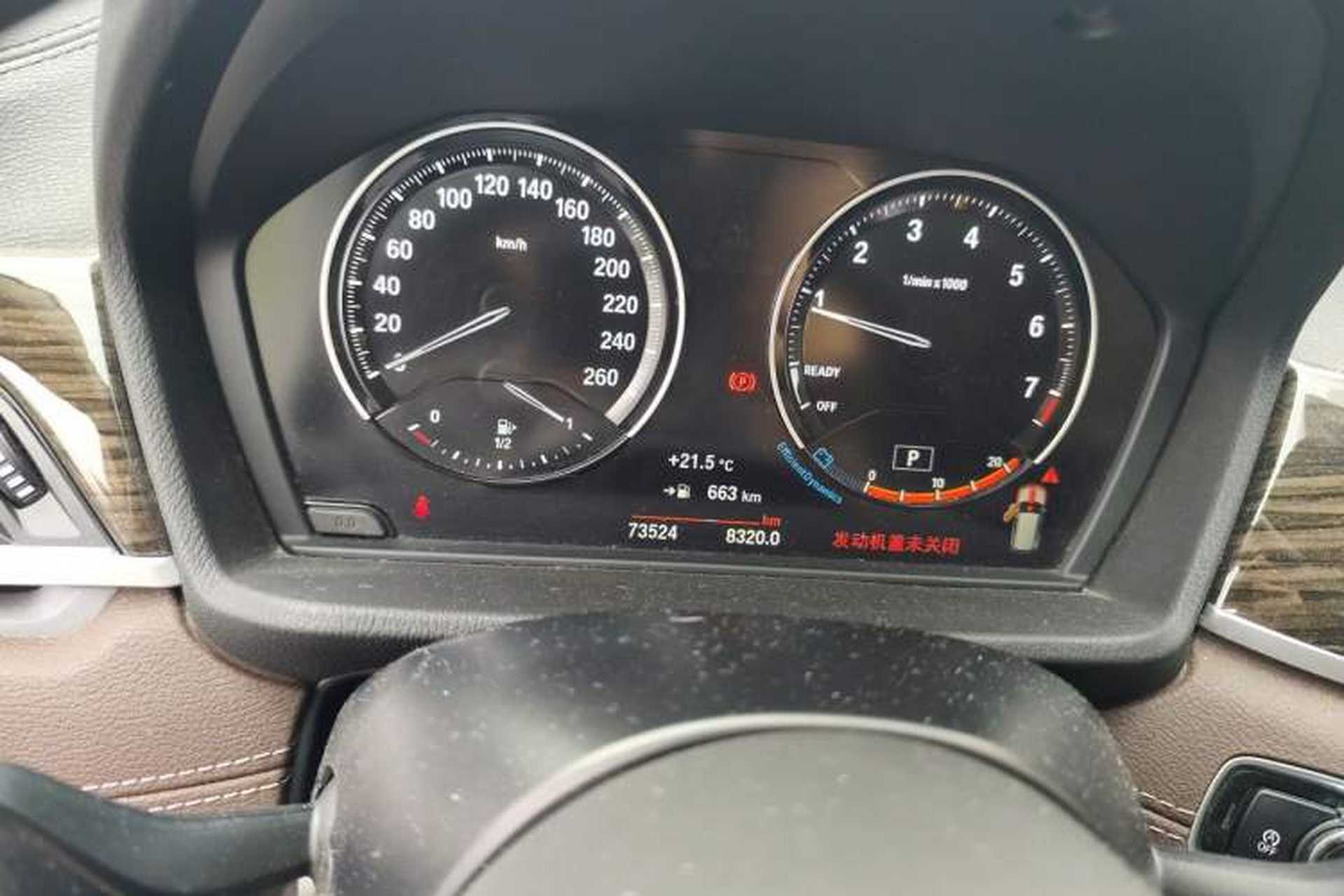 Used BMW X1 2020 xDrive25Li Luxury Edition Instrument Cluster