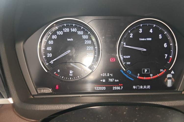 Used BMW X1 2020 sDrive25Li Leading Model Instrument Cluster