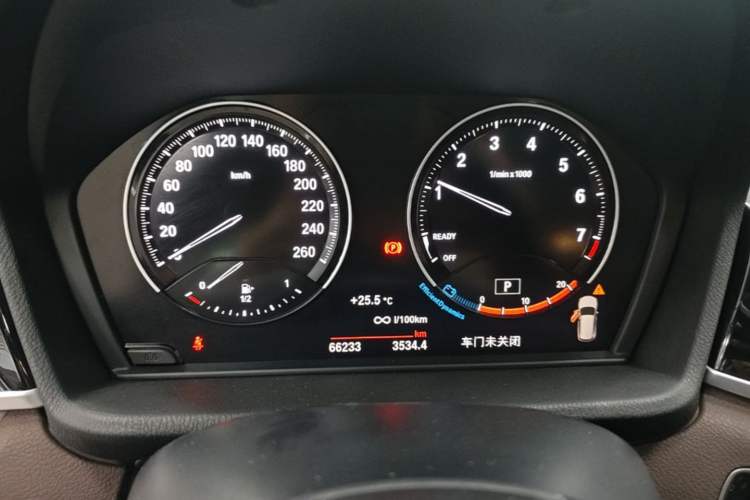 Used BMW X1 2020 sDrive25Li Leading Model Instrument Cluster