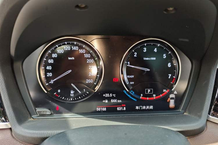 Used BMW X1 2020 sDrive20Li Premium Edition Instrument Cluster