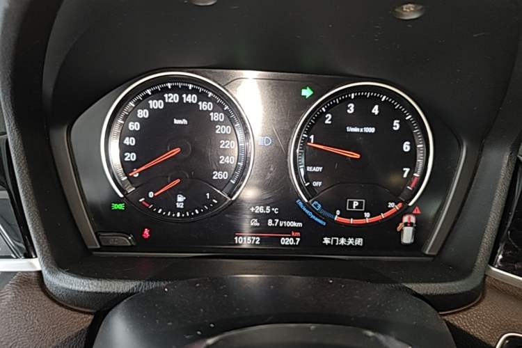 Used BMW X1 2020 sDrive25Li Leading Model Instrument Cluster