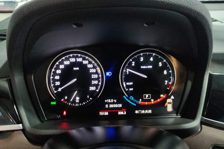 Used BMW X1 2020 sDrive20Li Premium Edition Instrument Cluster