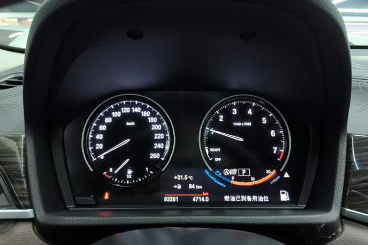 Used BMW X1 2020 xDrive25Li Luxury Edition Instrument Cluster