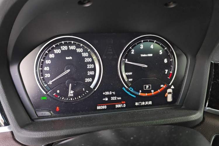 Used BMW X1 2020 sDrive20Li Premium Edition Instrument Cluster