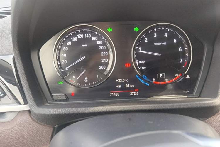 Used BMW X1 2020 sDrive25Li Leading Model Instrument Cluster