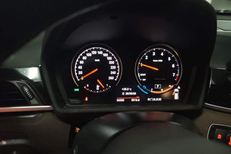 Used BMW X1 2020 sDrive25Li Leading Model Instrument Cluster