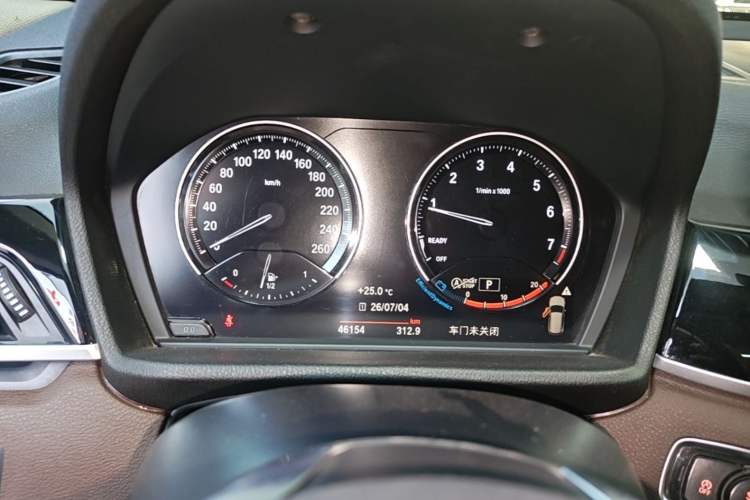 Used BMW X1 2020 sDrive25Li Leading Model Instrument Cluster