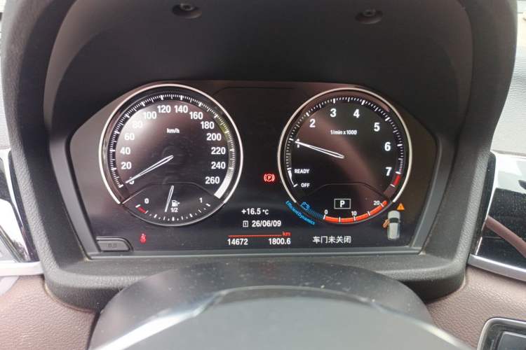 Used BMW X1 2020 sDrive25Li Leading Model Instrument Cluster