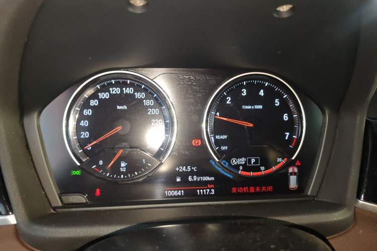 Used BMW X1 2020 sDrive20Li Premium Edition Instrument Cluster