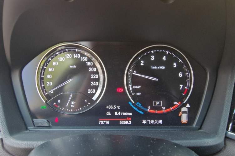 Used BMW X1 2020 sDrive20Li Premium Edition Instrument Cluster