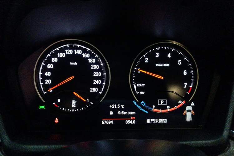 Used BMW X1 2020 sDrive20Li Premium Edition Instrument Cluster