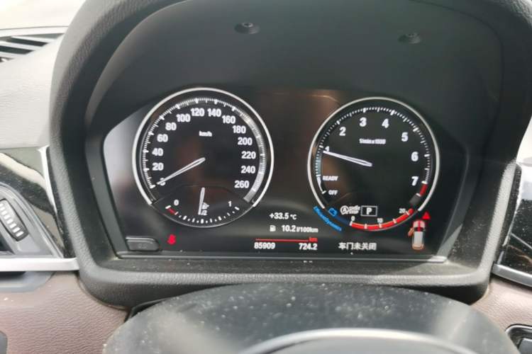 Used BMW X1 2020 sDrive20Li Premium Edition Instrument Cluster