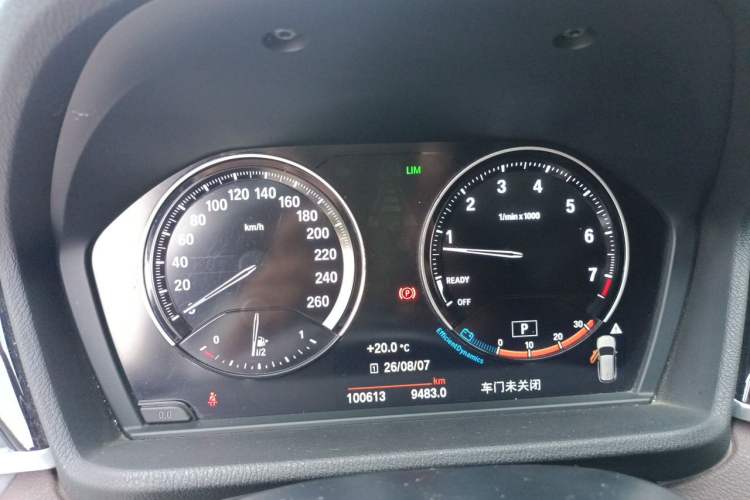 Used BMW X1 2020 sDrive25Li Leading Model Instrument Cluster