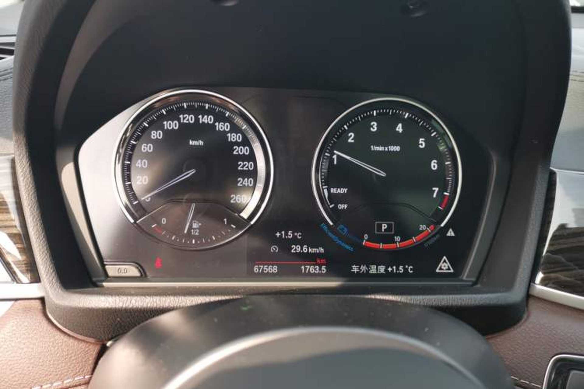Used BMW X1 2020 xDrive25Li Luxury Edition Instrument Cluster