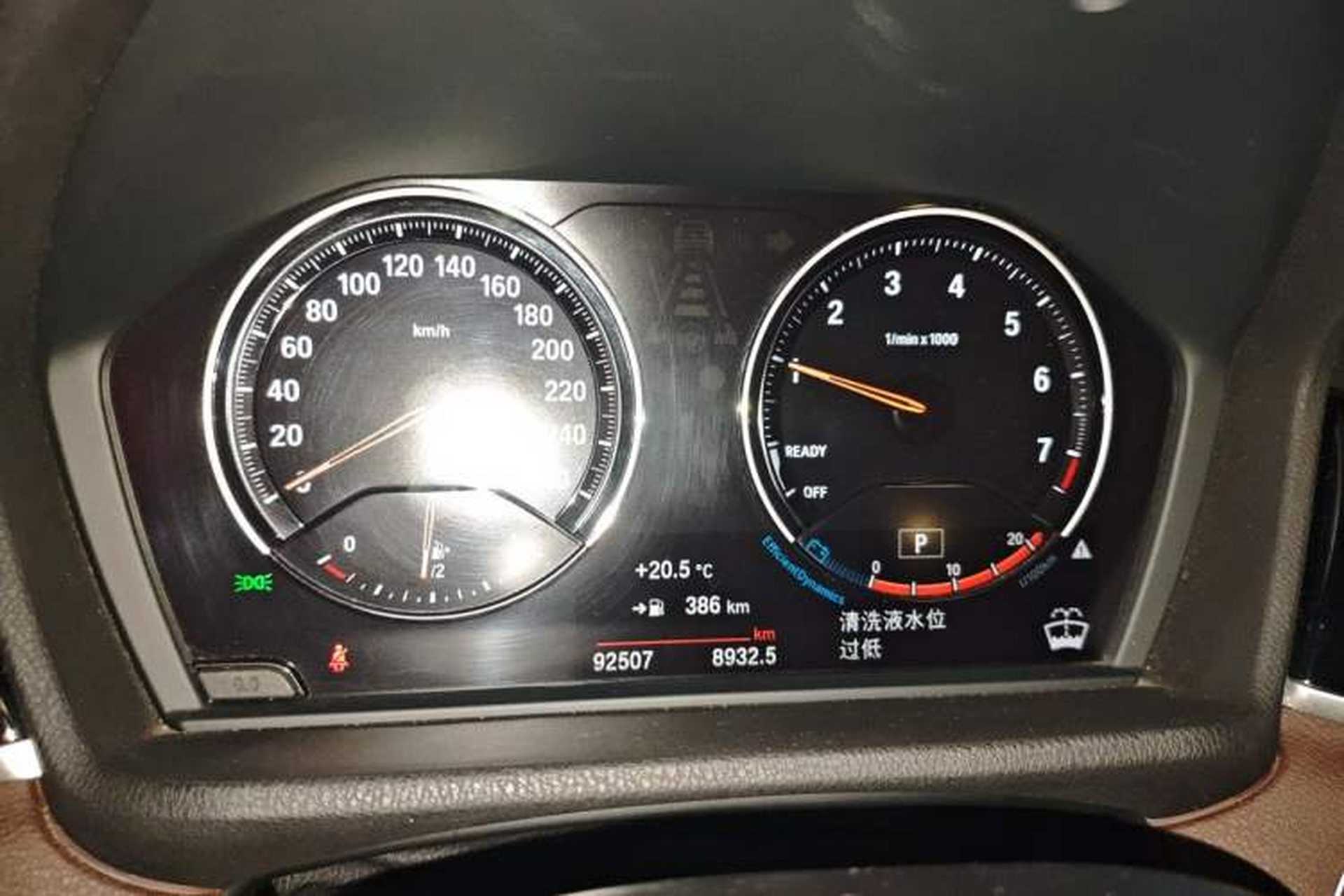Used BMW X1 2020 sDrive25Li Leading Model Instrument Cluster