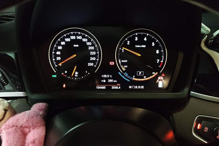 Used BMW X1 2020 sDrive25Li Leading Model Instrument Cluster