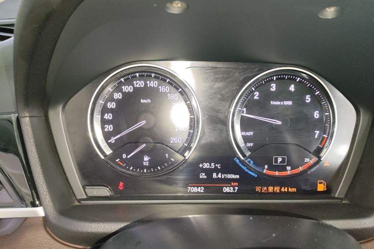 Used BMW X1 2020 sDrive25Li Leading Model Instrument Cluster