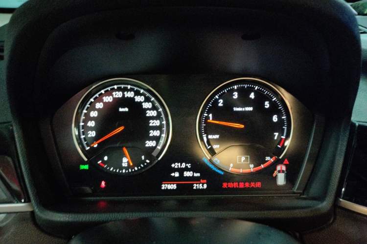 Used BMW X1 2020 sDrive25Li Leading Model Instrument Cluster