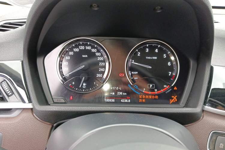Used BMW X1 2020 sDrive20Li Premium Edition Instrument Cluster