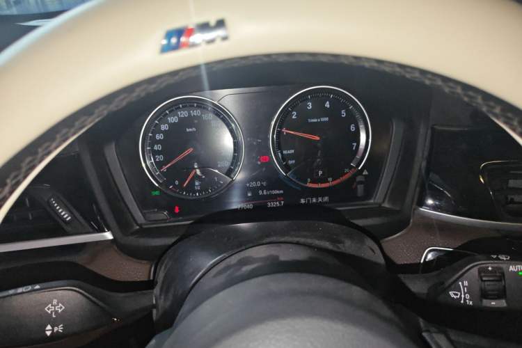 Used BMW X1 2020 sDrive20Li Premium Edition Instrument Cluster