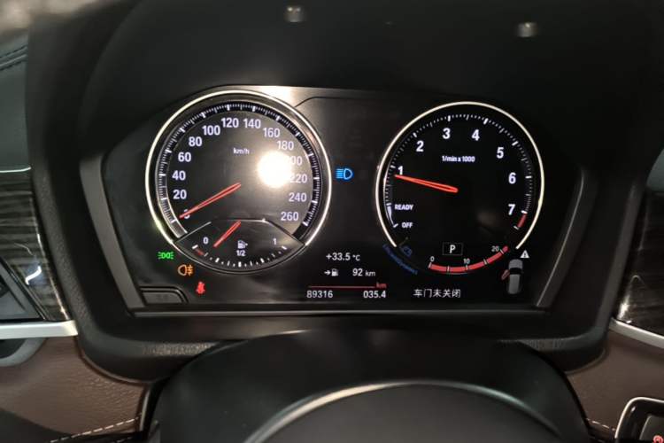 Used BMW X1 2020 xDrive25Li Luxury Edition Instrument Cluster
