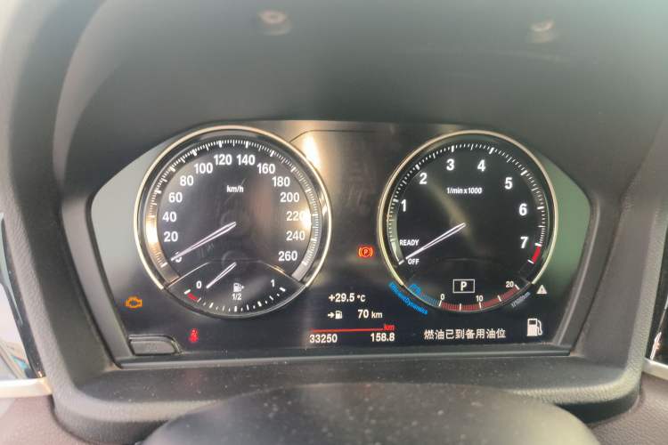 Used BMW X1 2020 sDrive25Li Leading Model Instrument Cluster