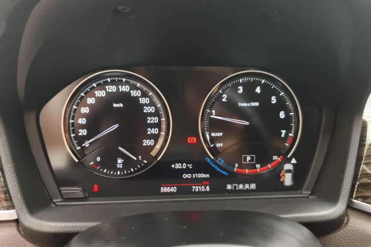 Used BMW X1 2020 xDrive25Li Luxury Edition Instrument Cluster