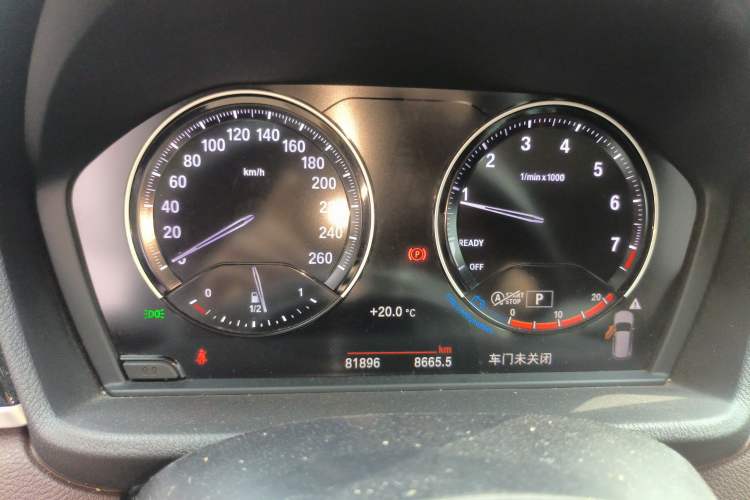 Used BMW X1 2020 sDrive25Li Leading Model Instrument Cluster