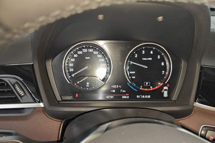 Used BMW X1 2020 sDrive25Li Leading Model Instrument Cluster