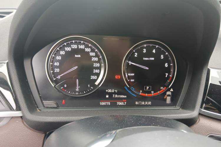 Used BMW X1 2020 sDrive25Li Leading Model Instrument Cluster