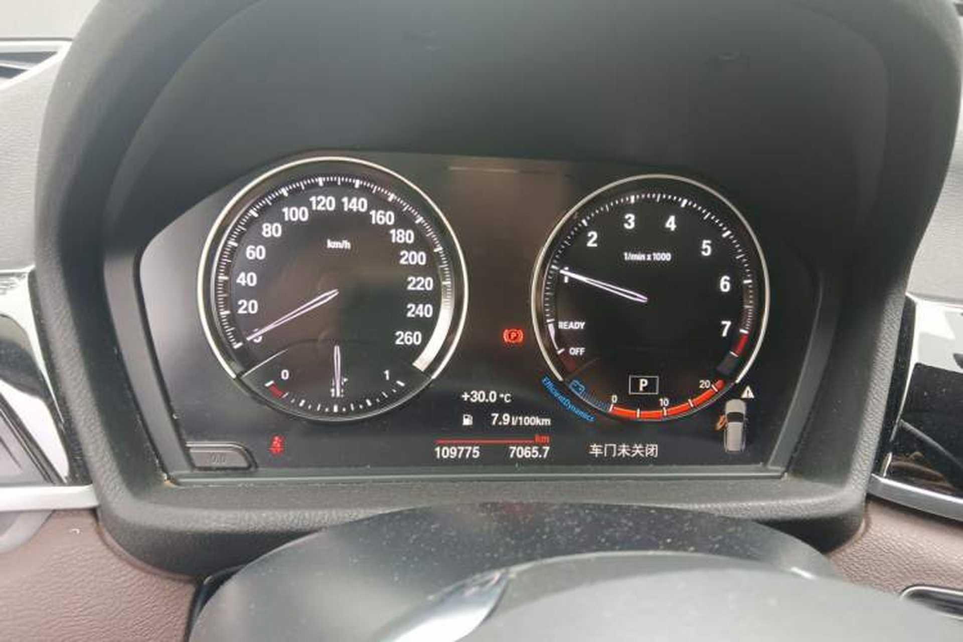 Used BMW X1 2020 sDrive25Li Leading Model Instrument Cluster