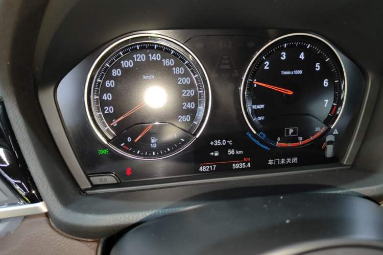 Used BMW X1 2020 sDrive20Li Premium Edition Instrument Cluster