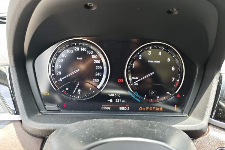Used BMW X1 2020 sDrive20Li Premium Edition Instrument Cluster