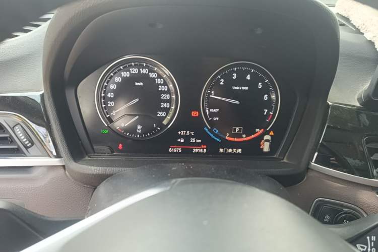 Used BMW X1 2020 sDrive25Li Leading Model Instrument Cluster