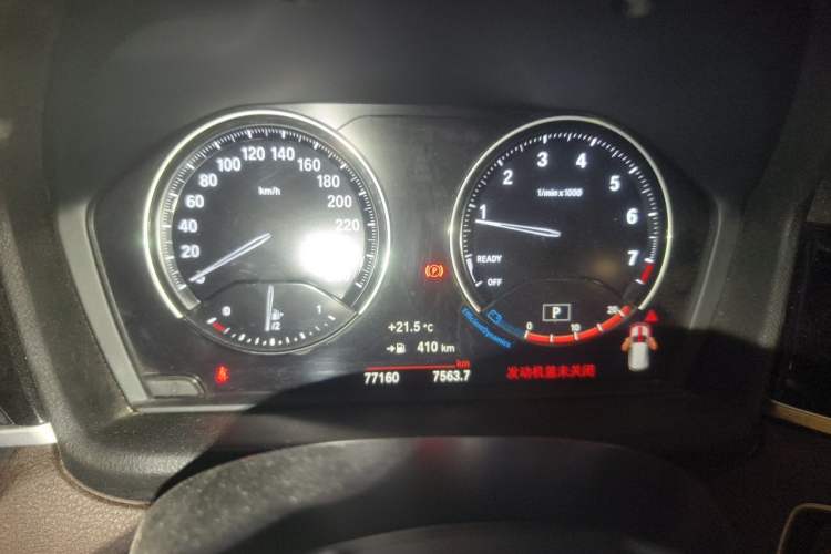 Used BMW X1 2020 sDrive25Li Leading Model Instrument Cluster
